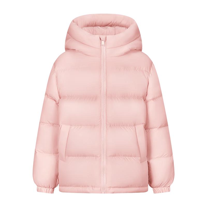 Xuezhongfei Kids' Unisex Trendy Thickened Puffer Down Jacket