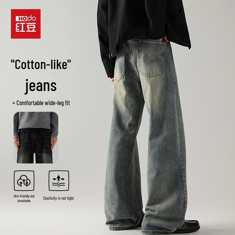 Hongdou Men's Retro Loose Straight Denim Jeans