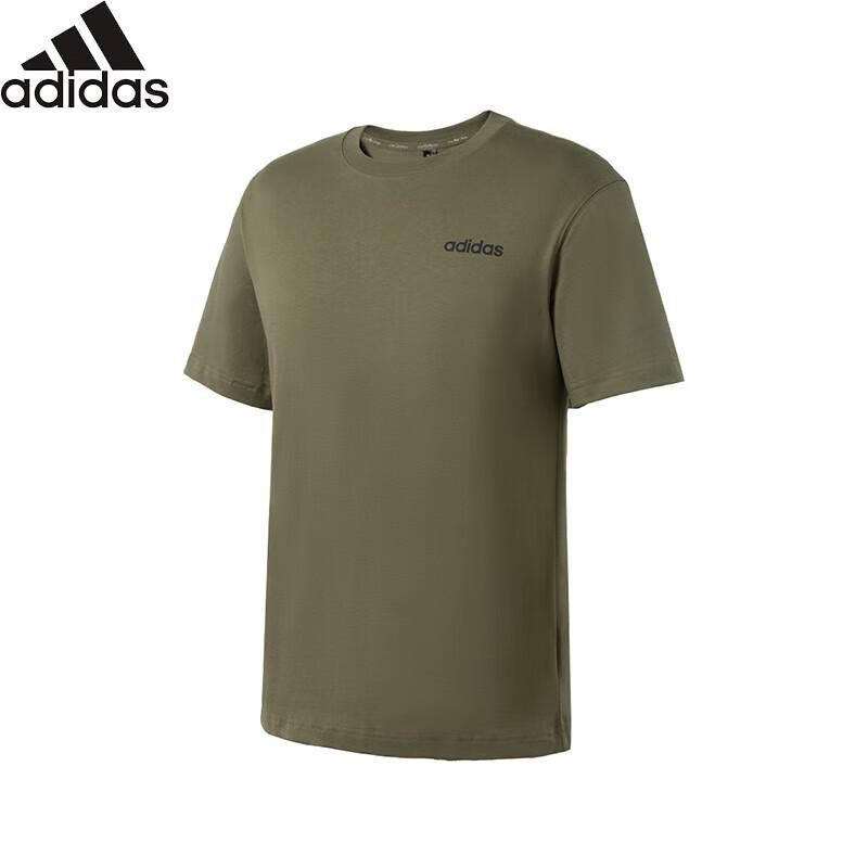 Adidas Men's Casual Crewneck T-Shirt