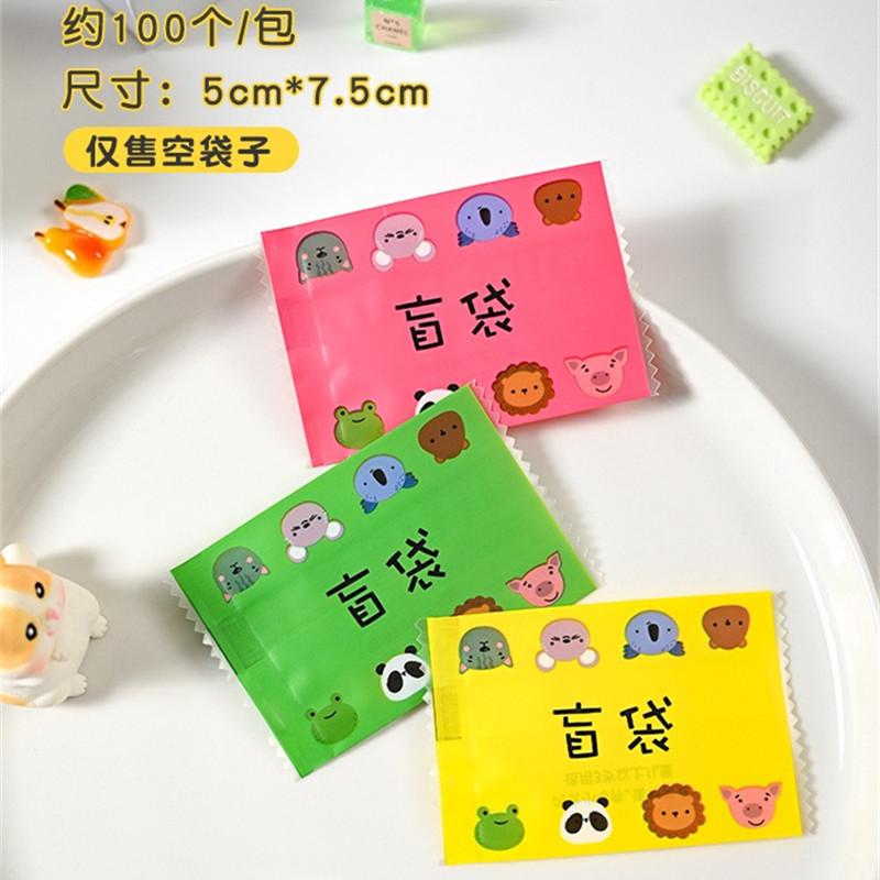 100/200Pcs Blind Bags New Empty Bag House Decoration Candy Party Gift Packaging More Size Choose