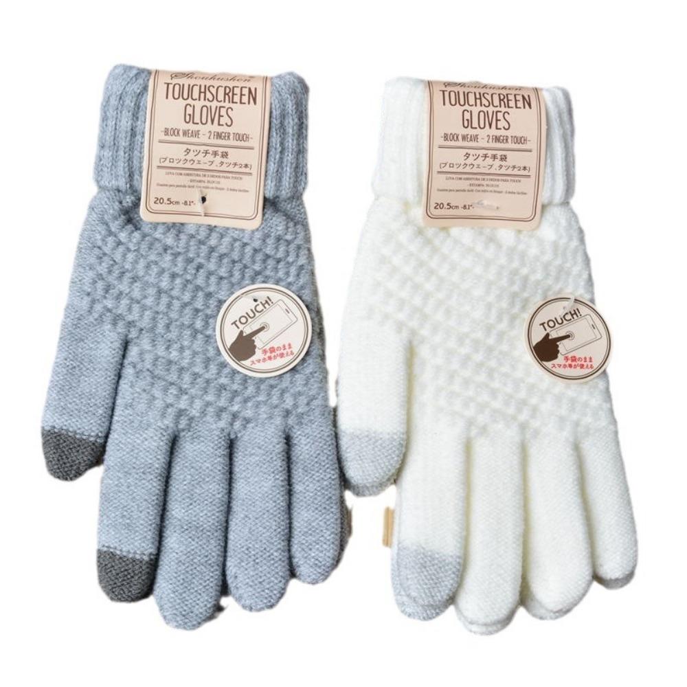 Touch Screen Gloves Men's Winter Riding Driving Thickened Plush Wool Cold-proof Female Students Autumn and Winter Warm Gloves