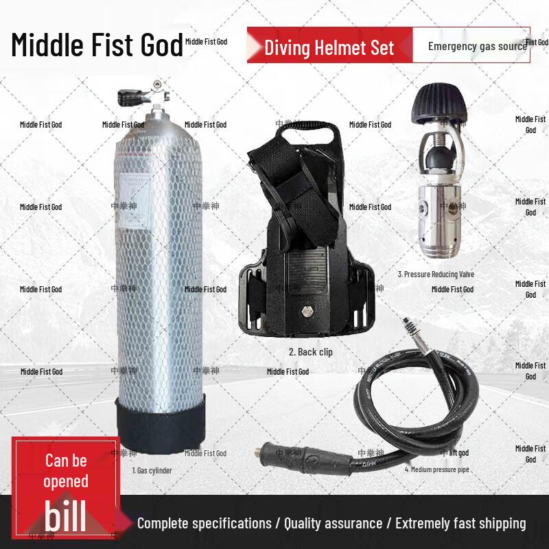 Профессиональная система шлема и маски для сухого погружения