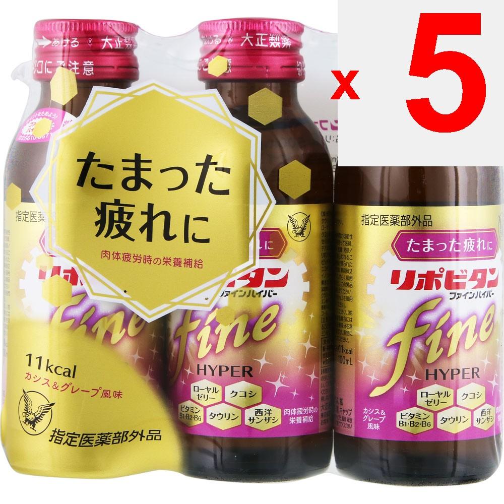 Taisho Lipovitan Fine Hyper 100mL X 3 bottles (Designated Quasi-Drug) Quasi-drugs Physical Fatigue & Nutritional Support (Vitamins) Quasi-drugs