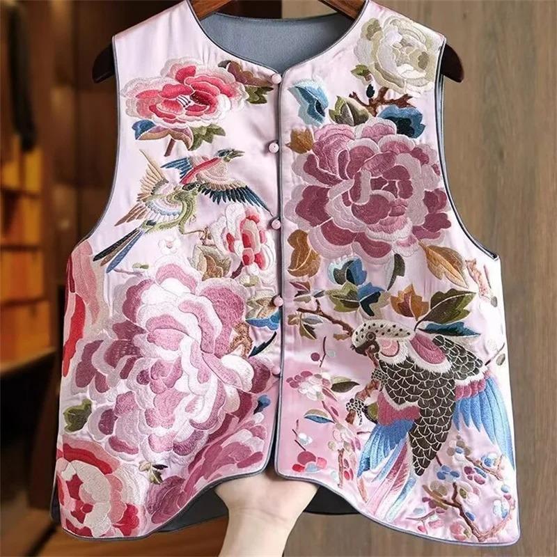 Dámská vesta Dámské bundy Vyšívaná čínská žena Jedinečná Super krásná Lehký styl Vrstvený kabát