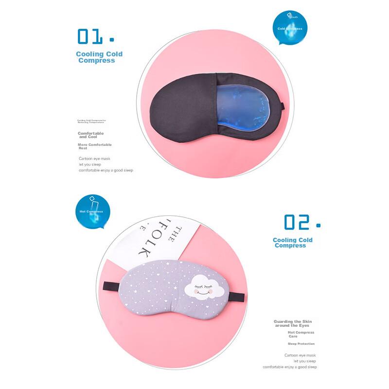 Eye Mask for Sleep, Light Blocking And Breathable, Dual-Use for Nap And Cooling, Non-Prescription, Adjustable Elastic Band, Team Building And Game Use