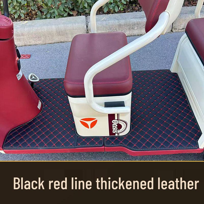 

Electric Tricycle Floor Mats - Compatible with Aima, Yade, Jinpeng, Xiaoniao, Aimeida, Huaihai, Da an, Haniu. Wear-Resistant Pedal Protection.