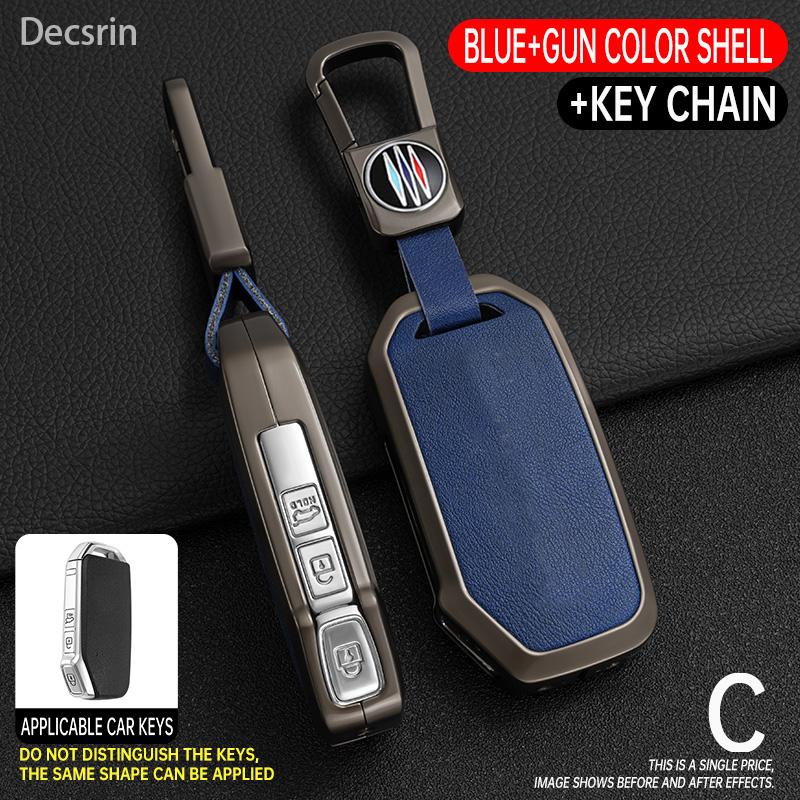 Zinklegering + Läder Bilnyckelfodral För Kia Sportage 2025 2025 Ray Sorento Soul Telluride Cerato 2020 K5 K8 2025 Fjärrnyckelhållare