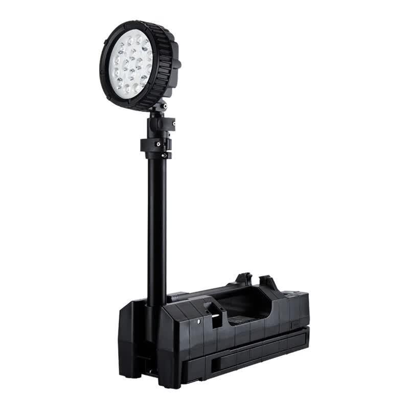 Shenhuo FS9 Portable 50W Foldable Emergency Work Light