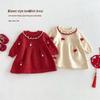 2025 Winter Baby Girls' 3D Mushroom Knit Dress – Chinese New Year & 1st Birthday Outfit