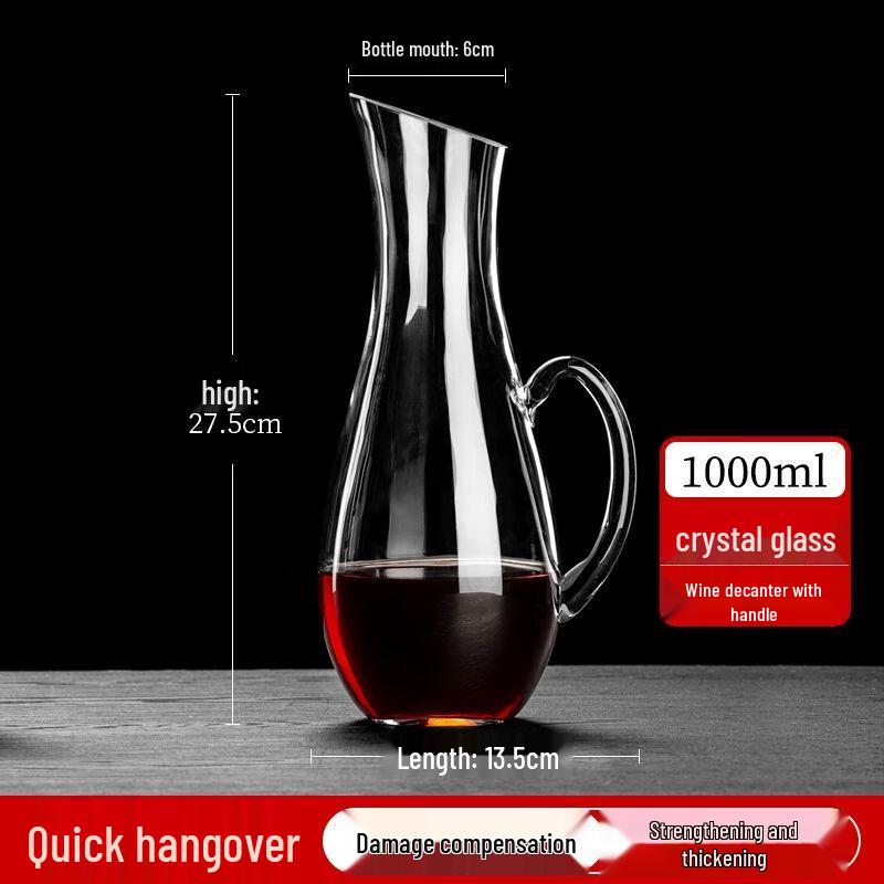 Xuankunpai Crystal Glass Wine Decanter