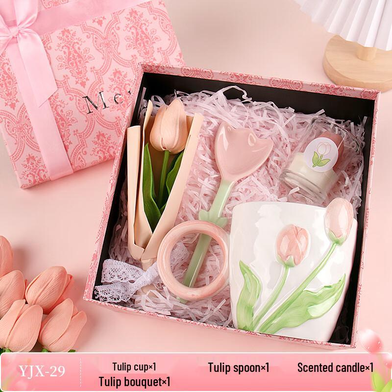 Tulip Ceramic Mug & Aroma Gift Set YJX-29