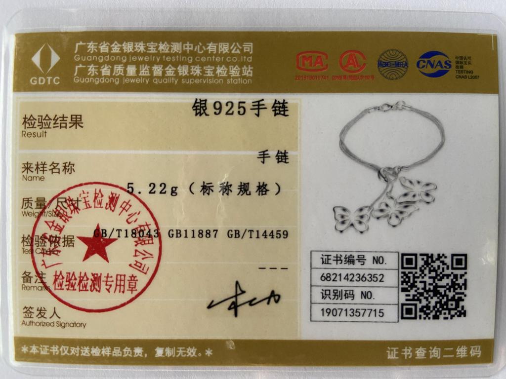 925 Sterling Silver Snake Chain Butterfly Bracelet Wedding Gift Jewelry