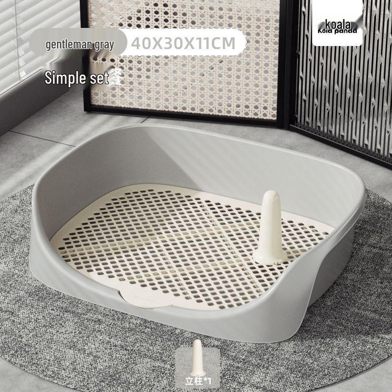 Stainless Steel Dog Litter Box: Anti-Step Design, Leak-Proof, Complete Set for Small Breeds