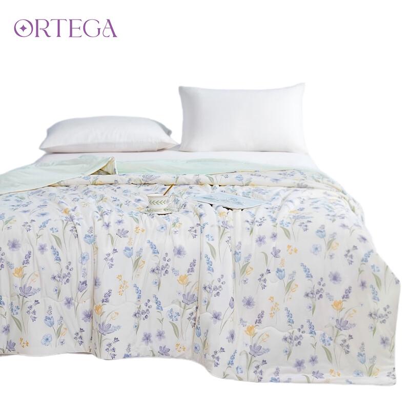 ORTEGA PLA Cooling Printed Summer Quilt 200cm*230cm