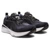 Asics Gel-Cumulus 25 'Black Carrier Grey' Men's 1011B621-002