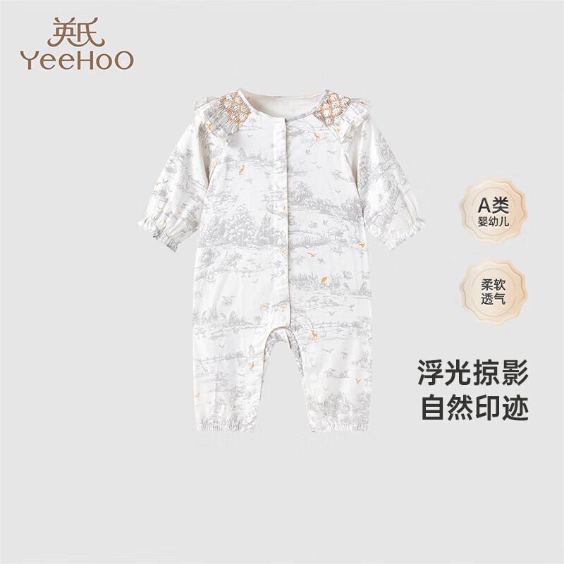 YEEHOO Girls  Long-Sleeve Romper 90