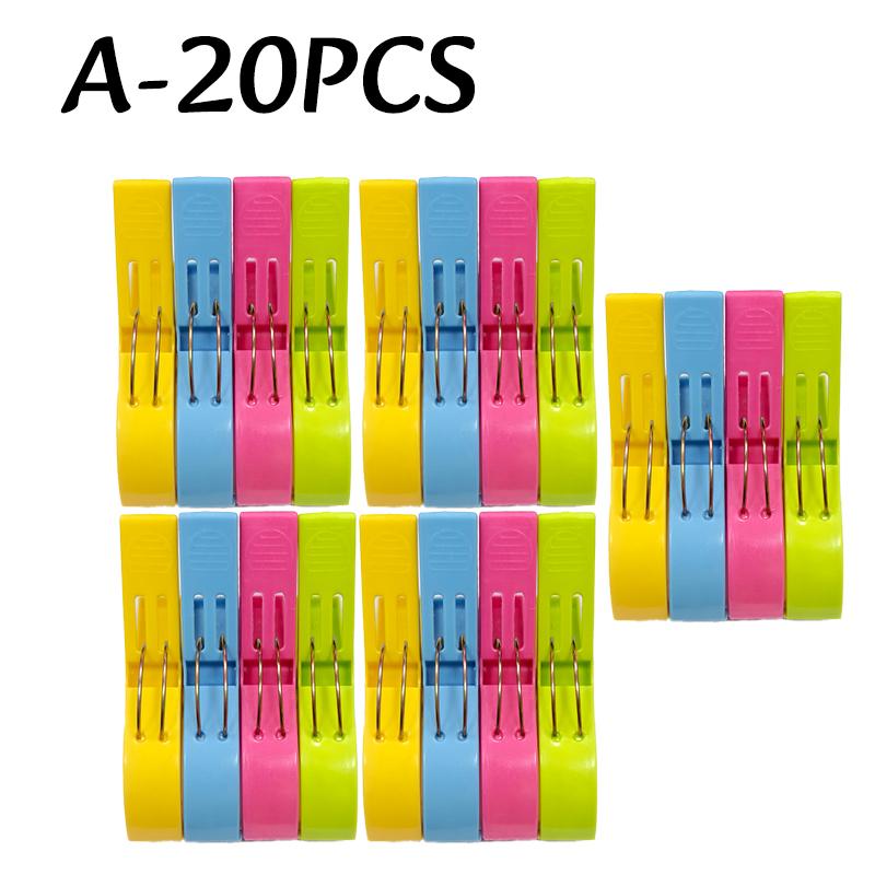 4-20pc Plastic Beach Towel Clips Windproof Clothes Pins Color Pegs Bed Sheet Clips Drying Racks Retaining Clip Home Organization