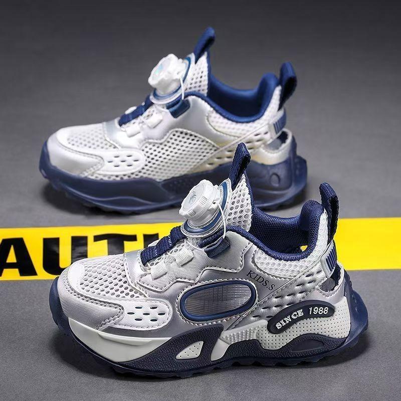 Kids Breathable Mesh Sneakers Rotating Buckle Casual Sports Running Shoes 26 синий