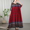 Vintage Vacation Style Travel Plus Plus Cover Flesh Thin Round Neck Long Skirt