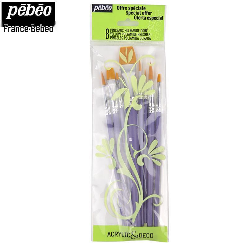 Beibiao 8-Piece Nylon Brush Set for Watercolor, Gouache, Acrylic, and Oil Painting