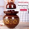 Traditional Sichuan Earthenware Pickle Jar with Lid