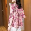 Elegant Fashion Casual Vintage Floral Printed Button Shirt Summer Autumn New V-Neck Half Sleeve Loose Tops Women's Clothing