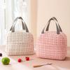 Fashion Portable Lunch Box Bag, Thermal Insulation Bag, Office Worker and Student Lunch Bag, Bento Bag, Large Capacity Bag