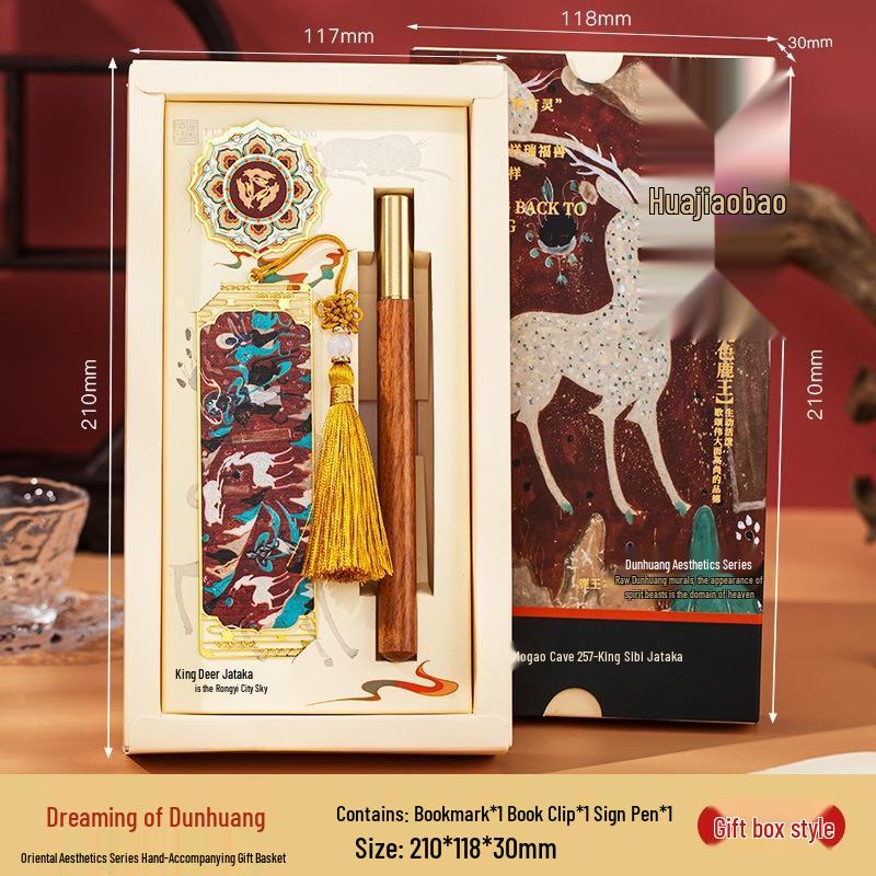 JINGRUIXIANG Dunhuang Series Metal Bookmark Set