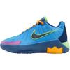 (GS) LeBron Witness 9 'Jade' Bambini IQ0825-400