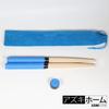 Azuki Home Taiko Maibachi Drumstick for Beginners Storage Bag with Replacement Grip Blue