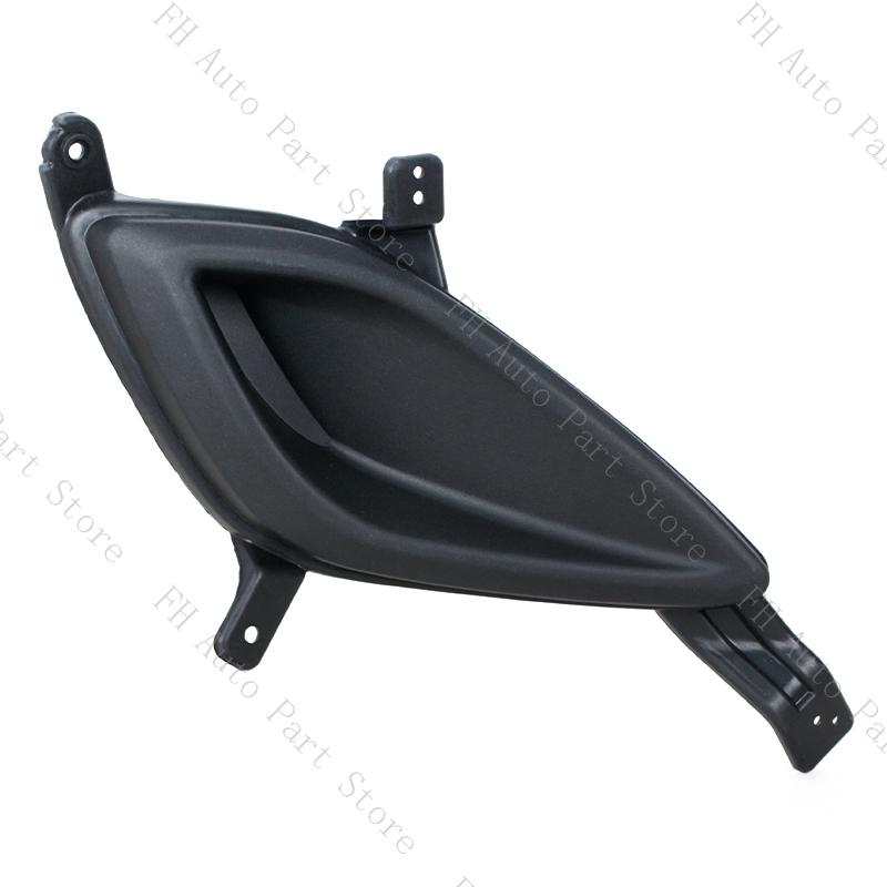 

Для Hyundai Elantra 2011 2012 2013 Накладка на противотуманную фару переднего бампера Рамка Крышка противотуманной фары Ободок