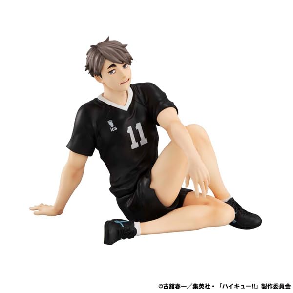 G.E.M. Series Haikyu!! Palm-sized Miya Atsumu Complete Figure