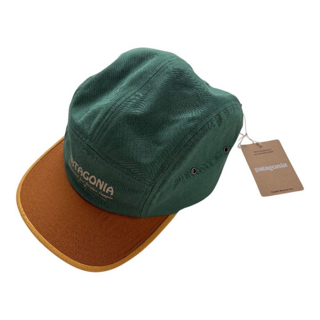 Used [New/Unused] Patagonia Patagonia Graphic McClure Hat 24 Years Made