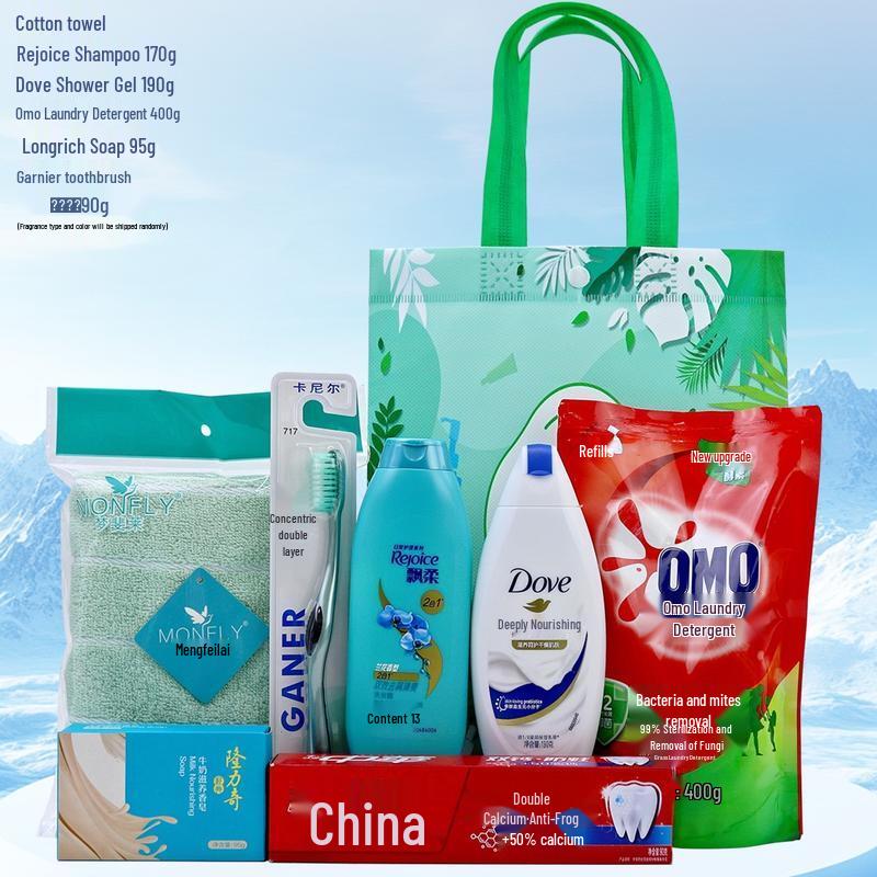 

HANDUNYOU Summer Cooling Gift Toiletry Bag