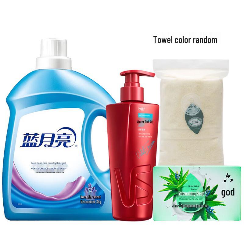 

VS Sassoon Anti-Dandruff Shampoo & Household Essentials Value Pack