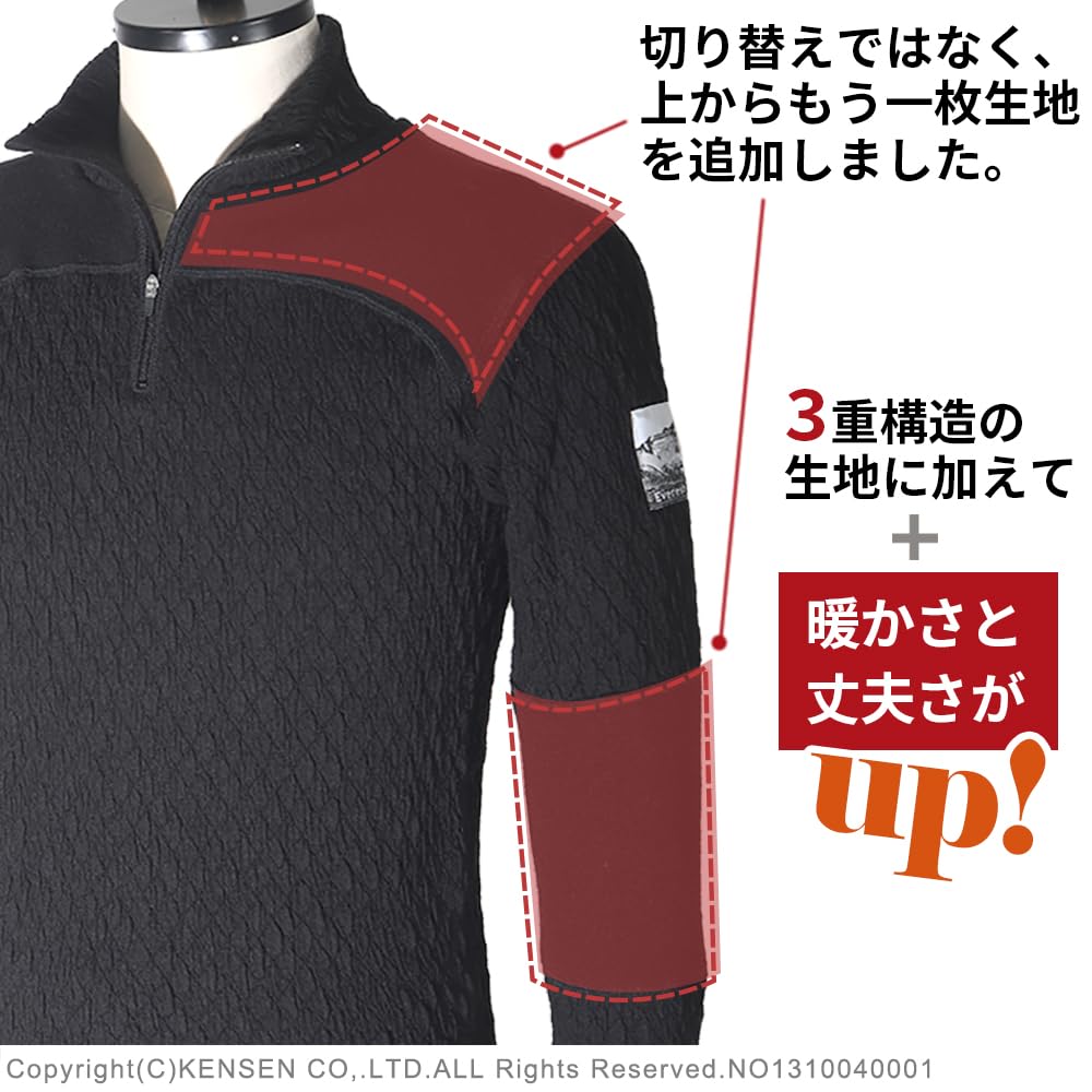 Hidamari Everest Pro Warm and Dark Black Women's High-Neck Innerwear, Warm, Sapium, Triple-Layered, Medium, [EVPS801]