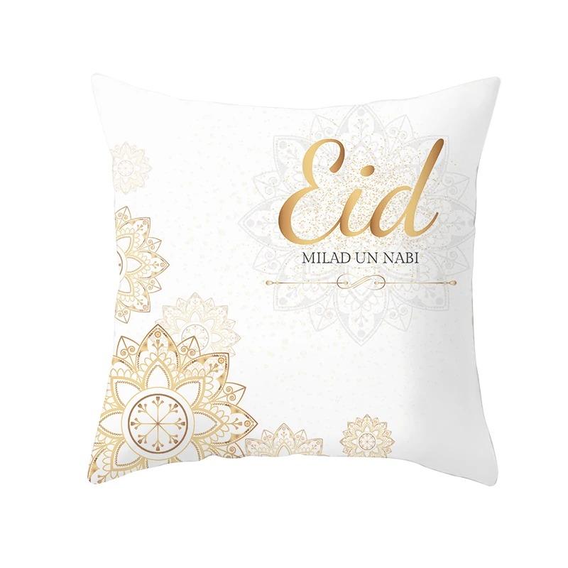 Islamic Eid Mubarak Pillowcase Home Cushion Cover Ramadan Decoration Golden Simple Sofa Mosque Muslim Decorative Cover 45X45Cm