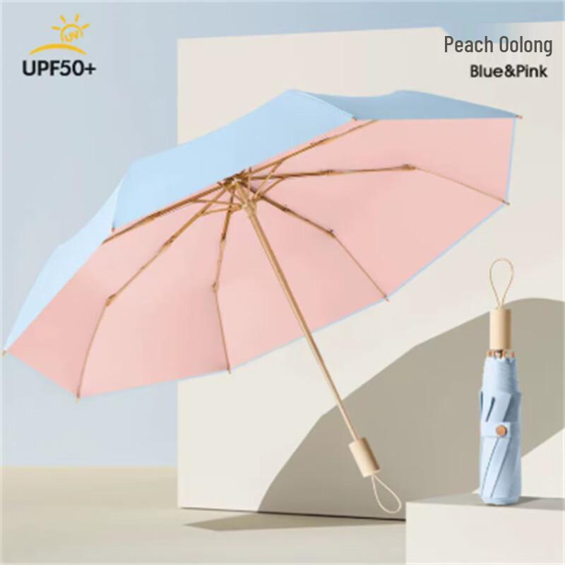 Ximengyuan Peach Oolong Foldable UV Protection Umbrella (10-Pack)