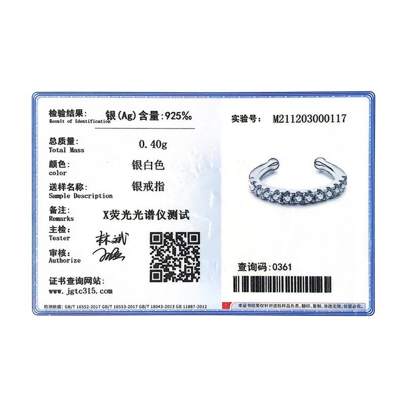 Modian 1PC Rainbow Ear Cuff 925 Sterling Silver Fashion Unique Circle Tiny Clip Earrings For Women Girl Fine Jewelry Accessories