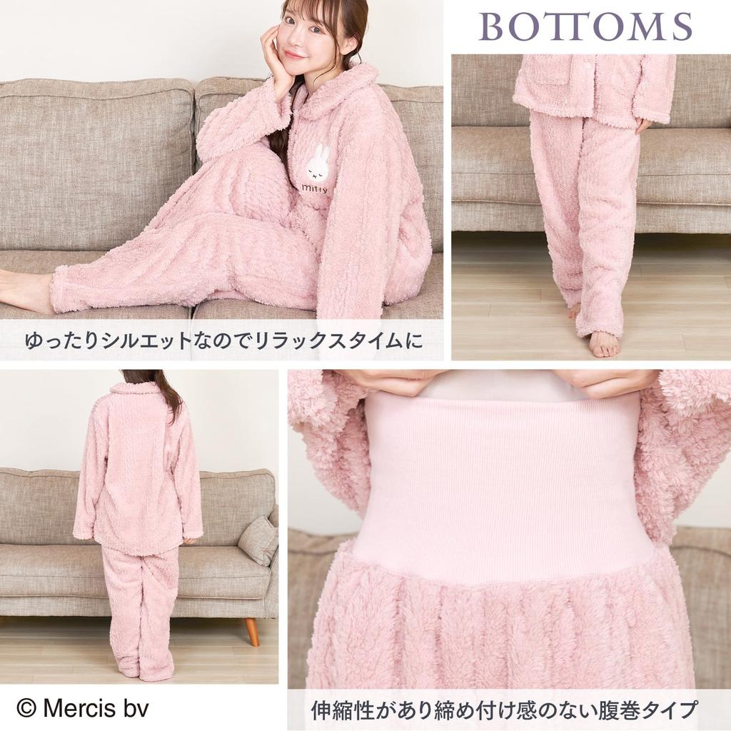 Luanna Jena Miffy Loungewear Pajamas with Belly and Chill Fluffy Long Sleeve Perfect for Birthdays and Miffy QWMI07 Women's Warmer, Warmth,