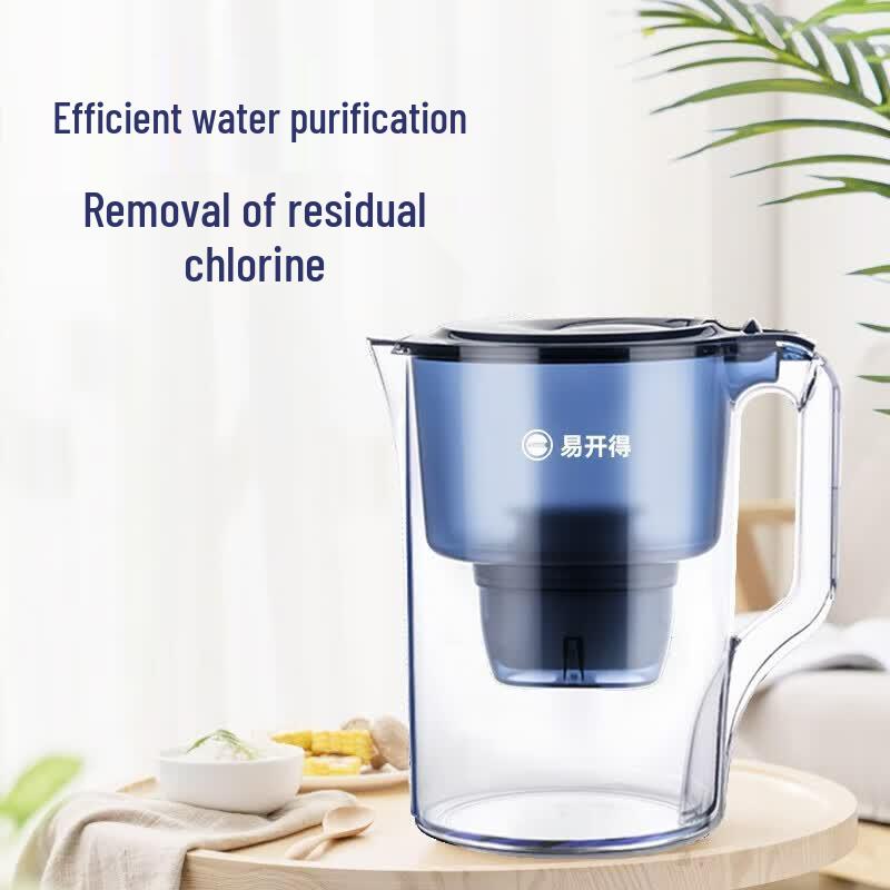 Easypro 3.5L Household Water Filter Pitcher CN plug (adapter included)