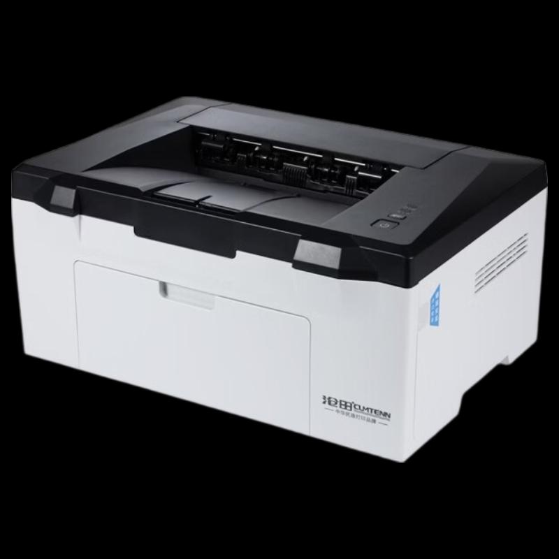 CUMTENN CTP-2206 A4 Black & White Label Laser Printer CN plug (adapter included)