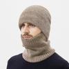 Winter Wool Plush Knitted Hat Men's Outdoor Travel Cycling Cold-Proof Ear Cover Head Wool Hat