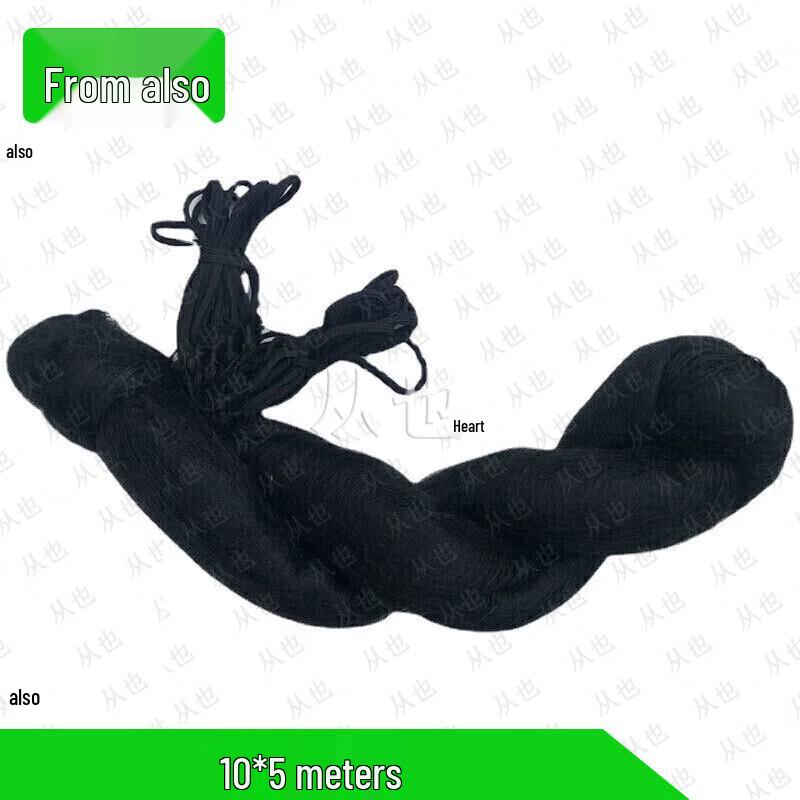 Bird Repellent Nets and Poles