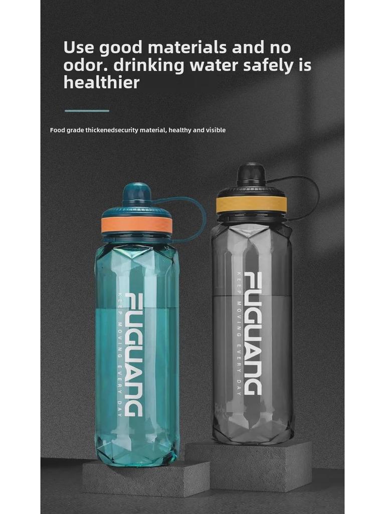 Fuguang Large Capacity Men's Sports Portable Double Mouth Water Cup FG0270