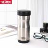 330ML Stainless Steel Insulated Tea Mug
