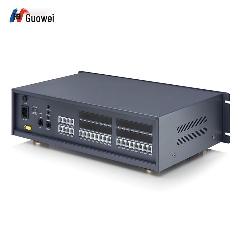Guowei GW800 Rack-Mount PBX System (CN version)