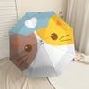 1pc Cat Love Automatic Folding Umbrella 8 Rib Iron Frame, Compact Portable Umbrella Suitable for Travel, Daily Use, Birthday, Women & Men Gift 021