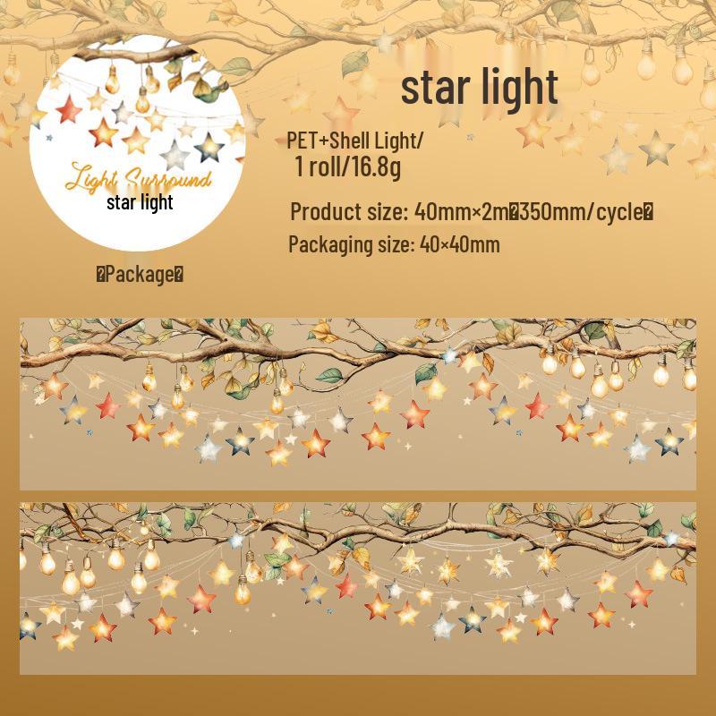 Красивый День ПЭТ-лента: Серия  Световое кольцо  - Наклейки для дневника 6 дизайнов