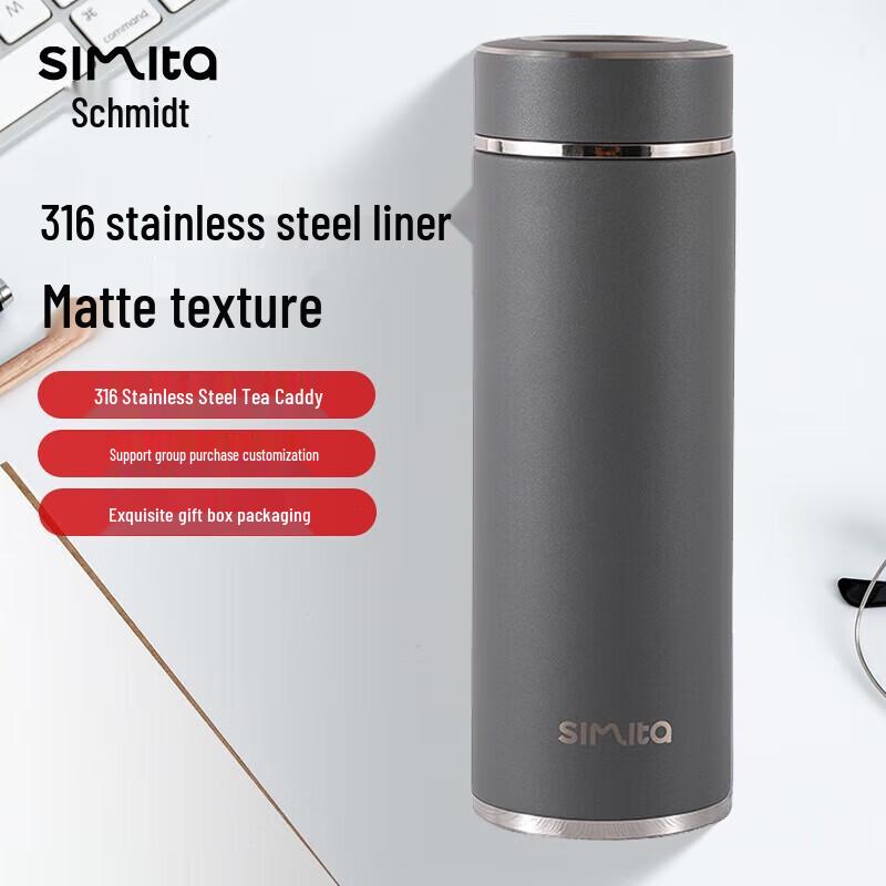 Simita Stainless Steel Tea Infuser Vacuum Flask